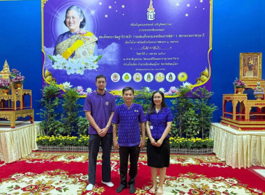 สหกรณ์จังหวัดพิษณุโลก ... พารามิเตอร์รูปภาพ 1