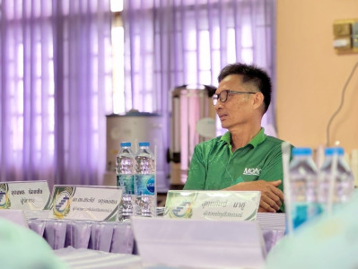 สหกรณ์จังหวัดพิษณุโลก พร้อมด้วยนางสาวธวัลพร เกสรทอง ... พารามิเตอร์รูปภาพ 1