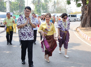 สหกรณ์จังหวัดพิษณุโลก พร้อมด้วยข้าราชการ ... พารามิเตอร์รูปภาพ 1