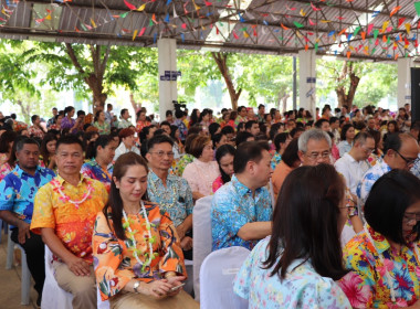 สหกรณ์จังหวัดพิษณุโลก พร้อมด้วยข้าราชการ ... พารามิเตอร์รูปภาพ 3