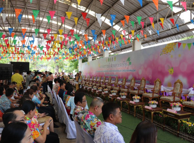 สหกรณ์จังหวัดพิษณุโลก พร้อมด้วยข้าราชการ ... พารามิเตอร์รูปภาพ 5