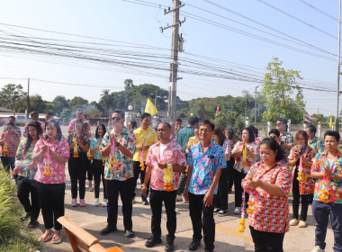 สหกรณ์จังหวัดพิษณุโลก พร้อมด้วยบุคลากรสำนักงาน ... พารามิเตอร์รูปภาพ 5