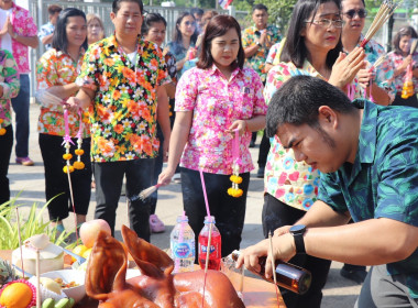 สหกรณ์จังหวัดพิษณุโลก พร้อมด้วยบุคลากรสำนักงาน ... พารามิเตอร์รูปภาพ 6