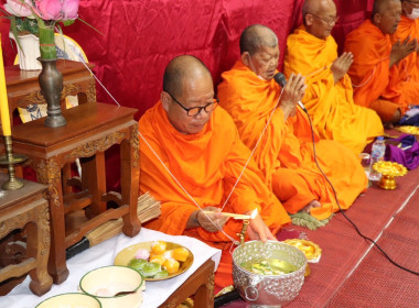 สหกรณ์จังหวัดพิษณุโลก พร้อมด้วยบุคลากรสำนักงาน ... พารามิเตอร์รูปภาพ 8