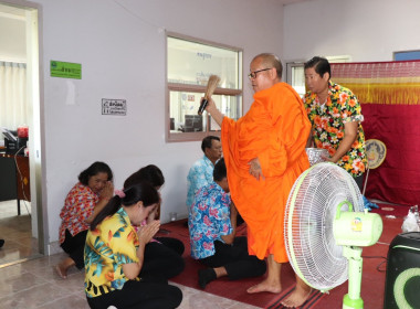 สหกรณ์จังหวัดพิษณุโลก พร้อมด้วยบุคลากรสำนักงาน ... พารามิเตอร์รูปภาพ 11