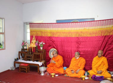 สหกรณ์จังหวัดพิษณุโลก พร้อมด้วยบุคลากรสำนักงาน ... พารามิเตอร์รูปภาพ 10