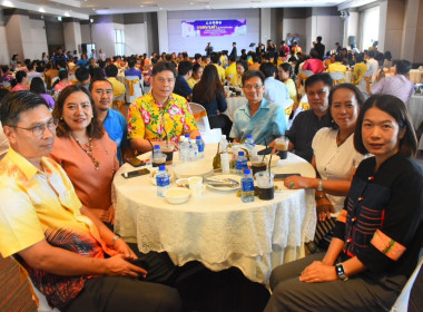 สหกรณ์จังหวัดพิษณุโลก ร่วมกิจกรรมกาแฟยามเช้า ... พารามิเตอร์รูปภาพ 3