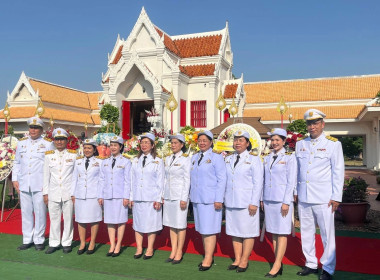 สหกรณ์จังหวัดพิษณุโลก เข้าร่วมงานรัฐพิธี ... พารามิเตอร์รูปภาพ 1