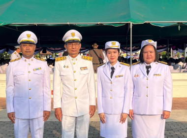 สหกรณ์จังหวัดพิษณุโลก เข้าร่วมงานรัฐพิธี ... พารามิเตอร์รูปภาพ 3