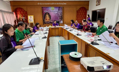 สหกรณ์จังหวัดพิษณุโลก ... พารามิเตอร์รูปภาพ 1