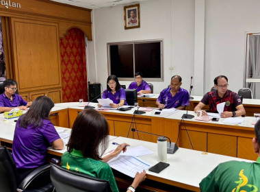 สหกรณ์จังหวัดพิษณุโลก ... พารามิเตอร์รูปภาพ 2