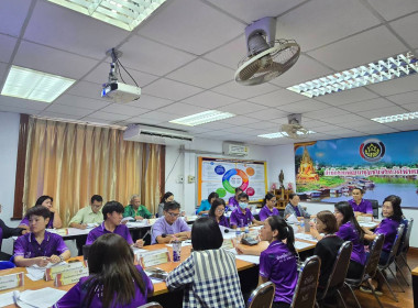 สหกรณ์จังหวัดพิษณุโลก และกลุ่มส่งเสริมและพัฒนาธุรกิจสหกรณ์ ... พารามิเตอร์รูปภาพ 2