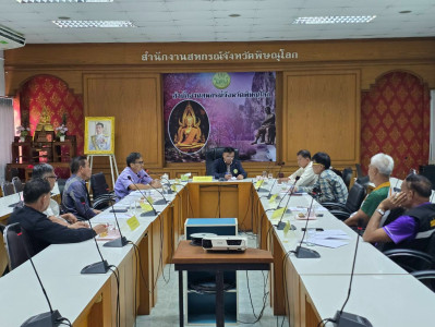 สหกรณ์จังหวัดพิษณุโลก ... พารามิเตอร์รูปภาพ 1