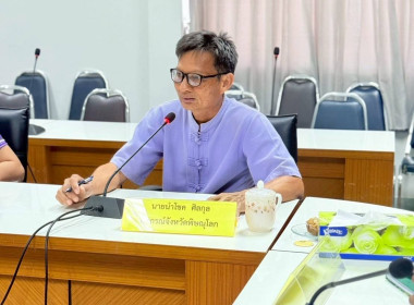 สหกรณ์จังหวัดพิษณุโลก ... พารามิเตอร์รูปภาพ 1