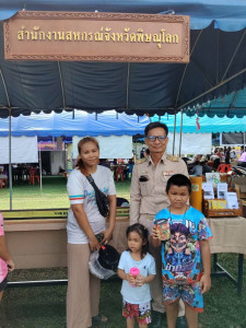 สหกรณ์จังหวัดพิษณุโลก เข้าร่วมกิจกรรม ... พารามิเตอร์รูปภาพ 1