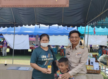 สหกรณ์จังหวัดพิษณุโลก เข้าร่วมกิจกรรม ... พารามิเตอร์รูปภาพ 1