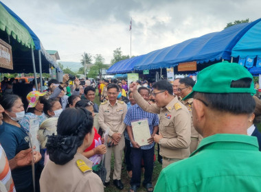 สหกรณ์จังหวัดพิษณุโลก เข้าร่วมกิจกรรม ... พารามิเตอร์รูปภาพ 6