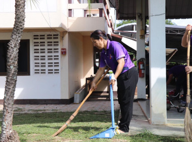 สำนักงานสหกรณ์จังหวัดพิษณุโลก จัดกิจกรรม “BIG CLEANING DAY” ... พารามิเตอร์รูปภาพ 3