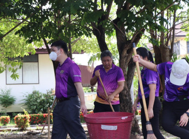 สำนักงานสหกรณ์จังหวัดพิษณุโลก จัดกิจกรรม “BIG CLEANING DAY” ... พารามิเตอร์รูปภาพ 5