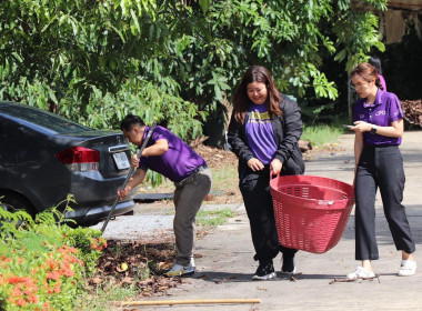 สำนักงานสหกรณ์จังหวัดพิษณุโลก จัดกิจกรรม “BIG CLEANING DAY” ... พารามิเตอร์รูปภาพ 7