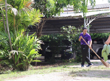 สำนักงานสหกรณ์จังหวัดพิษณุโลก จัดกิจกรรม “BIG CLEANING DAY” ... พารามิเตอร์รูปภาพ 8