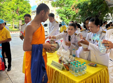 นายนำโชค ศิลกุล สหกรณ์จังหวัดพิษณุโลก และนางสาวสุพรทิพย์ ... พารามิเตอร์รูปภาพ 4