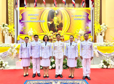นายนำโชค ศิลกุล สหกรณ์จังหวัดพิษณุโลก และนางสาวสุพรทิพย์ ... พารามิเตอร์รูปภาพ 1