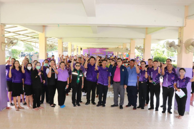 สหกรณ์จังหวัดพิษณุโลก ... พารามิเตอร์รูปภาพ 1