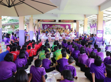 สหกรณ์จังหวัดพิษณุโลก ... พารามิเตอร์รูปภาพ 8