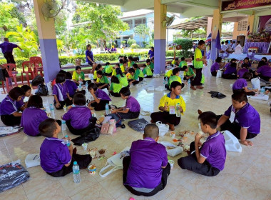 สหกรณ์จังหวัดพิษณุโลก ... พารามิเตอร์รูปภาพ 18