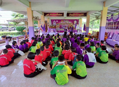 สหกรณ์จังหวัดพิษณุโลก ... พารามิเตอร์รูปภาพ 7