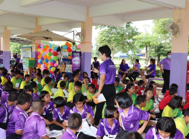 สหกรณ์จังหวัดพิษณุโลก ... พารามิเตอร์รูปภาพ 11