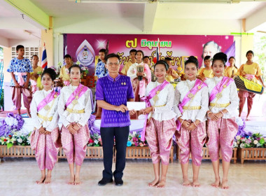 สหกรณ์จังหวัดพิษณุโลก ... พารามิเตอร์รูปภาพ 6