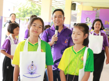 สหกรณ์จังหวัดพิษณุโลก ... พารามิเตอร์รูปภาพ 13
