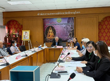 สำนักงานสหกรณ์จังหวัดพิษณุโลก ... พารามิเตอร์รูปภาพ 2