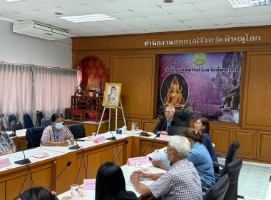 สำนักงานสหกรณ์จังหวัดพิษณุโลก ... พารามิเตอร์รูปภาพ 4