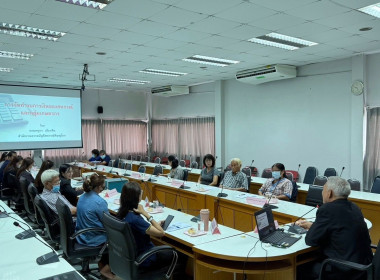 สำนักงานสหกรณ์จังหวัดพิษณุโลก ... พารามิเตอร์รูปภาพ 5