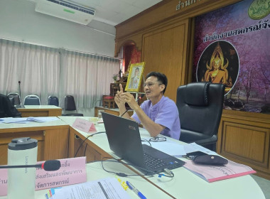 สหกรณ์จังหวัดพิษณุโลก ... พารามิเตอร์รูปภาพ 1