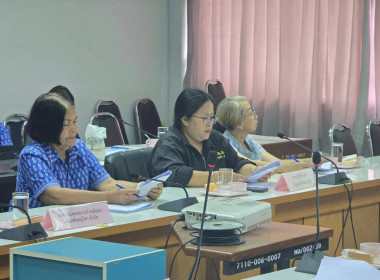 สหกรณ์จังหวัดพิษณุโลก ... พารามิเตอร์รูปภาพ 3