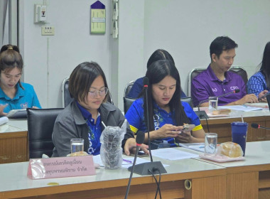 สหกรณ์จังหวัดพิษณุโลก ... พารามิเตอร์รูปภาพ 7