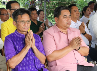 สหกรณ์จังหวัดพิษณุโลก ... พารามิเตอร์รูปภาพ 3