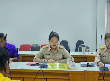 กลุ่มส่งเสริมและพัฒนาการบริหารการจัดการสหกรณ์จัดประชุมคณะอนุกรรมการพิจารณาเงินกู้กองทุนพัฒนาสหกรณ์ ระดับจังหวัดพิษณุโลก ครั้งที่ 4/2568  ... พารามิเตอร์รูปภาพ 4