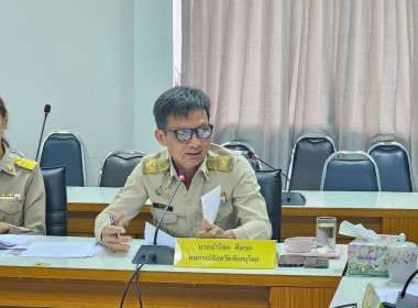 กลุ่มส่งเสริมและพัฒนาการบริหารการจัดการสหกรณ์จัดประชุมคณะอนุกรรมการพิจารณาเงินกู้กองทุนพัฒนาสหกรณ์ ระดับจังหวัดพิษณุโลก ครั้งที่ 4/2568  ... พารามิเตอร์รูปภาพ 3