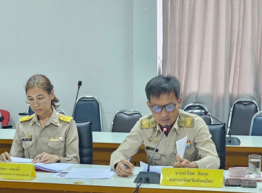 กลุ่มส่งเสริมและพัฒนาการบริหารการจัดการสหกรณ์จัดประชุมคณะอนุกรรมการพิจารณาเงินกู้กองทุนพัฒนาสหกรณ์ ระดับจังหวัดพิษณุโลก ครั้งที่ 4/2568  ... พารามิเตอร์รูปภาพ 2