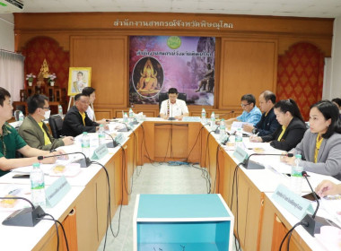 กลุ่มส่งเสริมและพัฒนาธุรกิจสหกรณ์ ... พารามิเตอร์รูปภาพ 1