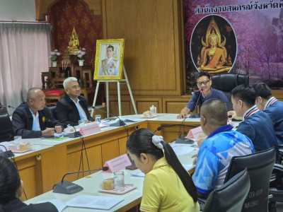 สำนักงานสหกรณ์จังหวัดพิษณุโลก ร่วมกับสหกรณ์นอกภาคการเกษตร ... พารามิเตอร์รูปภาพ 1