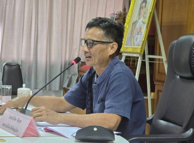 สำนักงานสหกรณ์จังหวัดพิษณุโลก ร่วมกับสหกรณ์นอกภาคการเกษตร ... พารามิเตอร์รูปภาพ 1