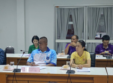 สำนักงานสหกรณ์จังหวัดพิษณุโลก ร่วมกับสหกรณ์นอกภาคการเกษตร ... พารามิเตอร์รูปภาพ 2