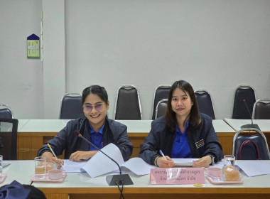 สำนักงานสหกรณ์จังหวัดพิษณุโลก ร่วมกับสหกรณ์นอกภาคการเกษตร ... พารามิเตอร์รูปภาพ 3