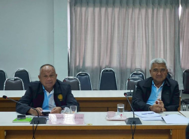 สำนักงานสหกรณ์จังหวัดพิษณุโลก ร่วมกับสหกรณ์นอกภาคการเกษตร ... พารามิเตอร์รูปภาพ 4